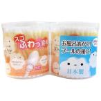 スゴふわっ綿棒 丸筒 ( 110本*2コパック )