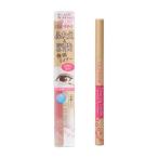 セザンヌ 描くふたえアイライナー 影用ブラウン ( 0.5ml )/ セザンヌ(CEZANNE) ( プチプラ 涙袋 二重 ブラウン ふたえライナー 影 )