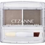 セザンヌ パウダリーアイブロウ P3 チャコールグレー ( 2.0g )/ セザンヌ(CEZANNE)