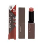 se The nn "губа" цвет защита 06 rose бежевый ( 3.7g )/se The nn(CEZANNE)