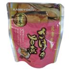 ( есть перевод ) Hokkaido производство .. иметь целью .( 80g ) ( час короткий retort ежедневное блюдо )