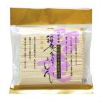 稲庭うどん ( 400g )