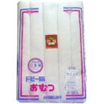  сделано в Японии тканевые подгузники .. сверху одноцветный ( 10 листов входит )