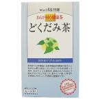 おらが村の健康茶 どくだみ茶 ( 3g*24