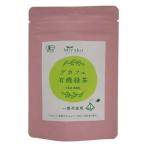 デカフェ 有機緑茶テ