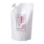  мойка дезодорант ..... раковина для изменение содержания для ( 700ml )/.....