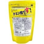 (訳あり)クエン酸です！ ( 300g )/ ミナミヘルシーフーズ