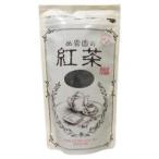 出雲国の紅茶 ( 100g )/ 西製茶所