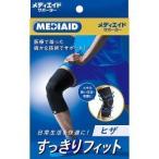 スポーツケア用品 膝用サポーター