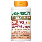 ti hole chula strong 39 amino multi vitamin & mineral 100 day minute ( 300 bead )/ Dear-Natura(ti hole chula)