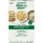スリムアップスリム 大豆プロテインスナック ハーブソルト ( 24g*4袋 )/ スリムアップスリム