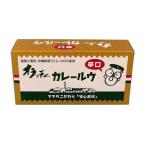 o защелка . карри ruu..( 115g*2 упаковка входить )/o защелка .( карри ruu специя карри твердый ruu)