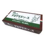 オラッチェ デミグラスソース ( 115g )