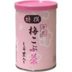 浪花　特撰梅こぶ茶　しそ葉入 ( 40g*2袋入 )