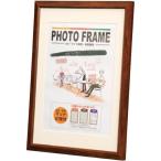 万丈 フォトフレームA4・W4 多窓兼用 ブラウン ( 1コ入 )