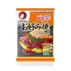 (訳あり)オタフク お好み焼 こだわりセット 4人前 ( 240g )/ オタフク こだわりセット ( お好み焼き粉 ミックス粉 関西お好み焼き 揚げ玉 )