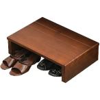 天然木 収納付き玄関台 ダークブラウン ( 1台 )