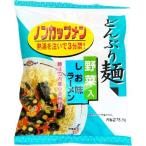 Yahoo! Yahoo!ショッピング(ヤフー ショッピング)トーエー どんぶり麺・しお味ラーメン 21179 （ 1食 ）