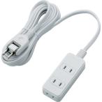 エレコム 延長コード 電源タップ 3m 2P 3個口 ホコリ防止シャッター T-TST02-22330WH ( 1個 )/ エレコム(ELECOM)