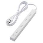 エレコム 延長コード 電源タップ 3m 2P 6個口 雷ガード シャッター 白 T-NSLK-2630WH ( 1個入 )/ エレコム(ELECOM)