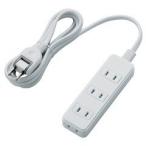 エレコム 延長コード 電源タップ 2m 4個口 雷ガード シャッター T-KST02-22420WH ( 1個入 )/ エレコム(ELECOM)