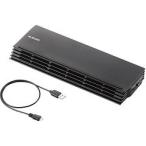 エレコム 冷却台 SX-CL20BK ( 1セット )/ エレコム(ELECOM)