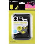 エレコム ポータブルHDDケース セミハード Sサイズ ブラック HDC-SH001BK ( 1個 )/ エレコム(ELECOM)