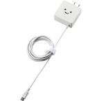 エレコム スマホ充電器 タブレット充電器 AC 1.5m 1.8A出力MPA-ACMBC154WF ( 1個入 )/ エレコム(ELECOM)