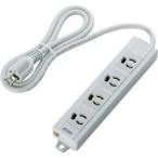 エレコム 延長コード 電源タップ 1m 3P 4個口 3P→2P変換アダプタ付 T-ECOH3410NM ( 1個入 )/ エレコム(ELECOM)