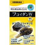  здоровье Kirari фукоидан W ( 90 шарик )/ здоровье Kirari 