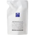 Mマーク 柚子(ゆず)ボディソープ 詰替用 ( 450ml )/ M mark(エムマーク)