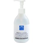 (企画品)M mark 手肌クリーンジェルe ( 300ml )/ M mark(エムマーク)