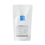 スキンケア、フェイスケア化粧水