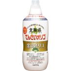  Hokkaido ....oligo золотой. oligo( 830g )/ Kato прекрасный пчела . главный офис (..flaktooligo сахар приправа . тест сироп утро еда )