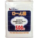 リーダー ロール綿 ( 500g )/ リーダー