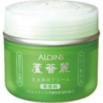 アロインス 蘆薈麗(ろかいれい) 薬用クリーム 無香料 ( 185g )/ アロインス