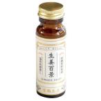 生姜百景-GINGER SHOT ( 50ml )