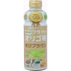 日本オリゴ フラクトオリゴ糖 きびブラウン ( 700g )/ 日本オリゴ