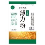 mso- органический пшеничная мука незначительный сила мука ( 300g )