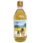  природа уксус кувшин . включая способ. . земля. .( 500ml )