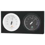 エンペックス MONO 温度・湿度計 ブラック*ホワイト MN-4830 ( 1台 )/ EMPEX(エンペックス)