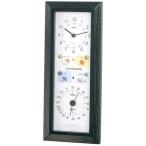 エンペックス 晴天望機 1台4役 BW-5038 ( 1台 )/ EMPEX(エンペックス)