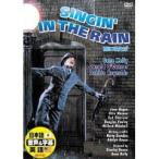  дождь ....DVD DDC-072 ( 1 листов входит )