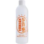  гиалуроновая кислота. ангел. прекрасный . вода ( 310ml )/ ангел. прекрасный .( красота вода лосьон моча элемент glycerin нет окраска без ароматизации )