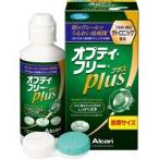 ( outlet ) Opti * Freeplus мобильный размер ( 120ml )/ Opti свободный 