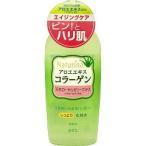 ナチュリナ しっとり化粧水 ( 190ml )/ ナチュリナ(Naturina) ( アロエ コラーゲン ローヤルゼリー ハリ )