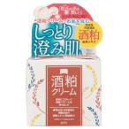 ワフードメイド 酒粕クリーム ( 55g )/ ワフードメイド ( 酒粕 酵母 保湿 乾燥 )