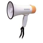 ハンドメガホンII AHM102 ( 1コ入 ) ( 防災グッズ )