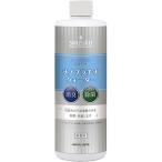 アピックス SHIZUKU ナノプラチナウォーター 無香料 APW-002 ( 約320ml )/ アピックス