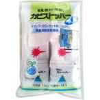 カビストッパー 洋ダンス・クローゼット用 フック付 ( 13g*10連包*4本入 )